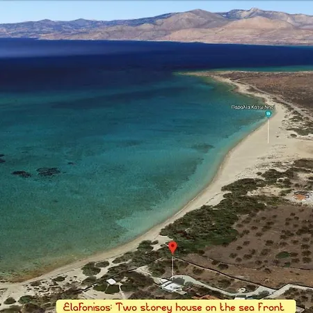 Elafonisos: Two Storey House On The Sea Front Tatil Evi